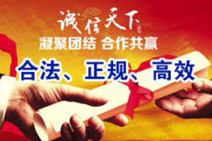 购房信贷期间信用卡违约可能遭遇哪些后果？